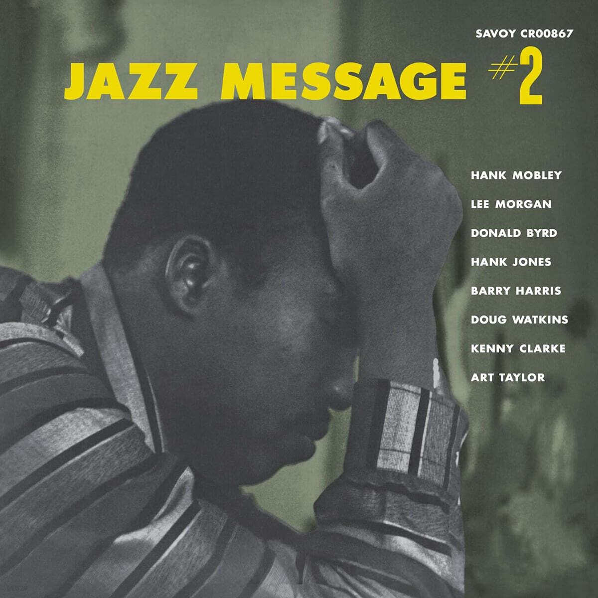 Hank Mobley (행크 모블리) - Jazz message #2 [LP]