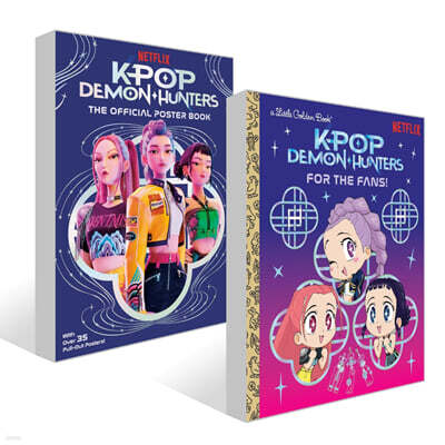 Kpop Demon Hunters : For the Fans! (Little Golden Book) 외 1권