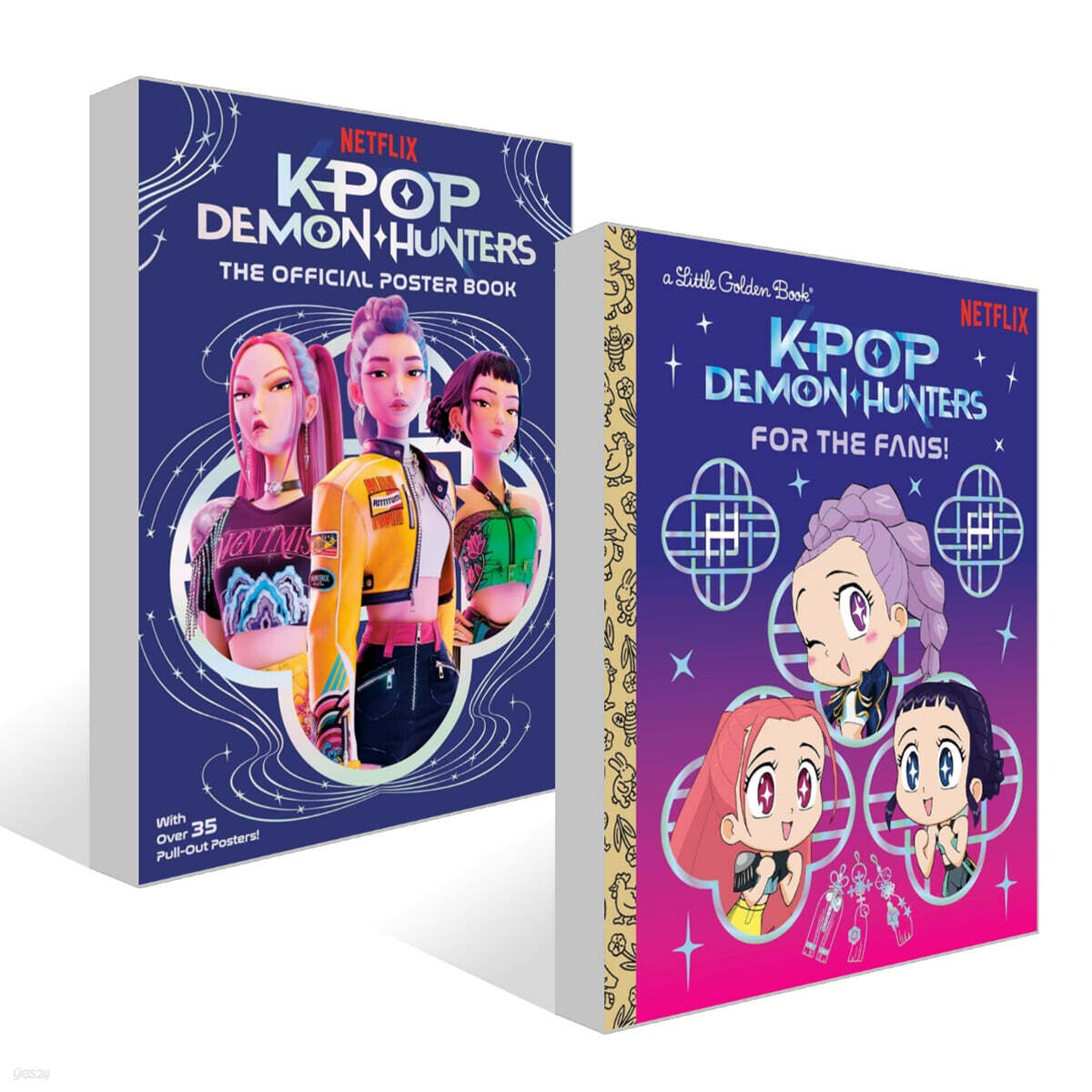 Kpop Demon Hunters : For the Fans! (Little Golden Book) 외 1권