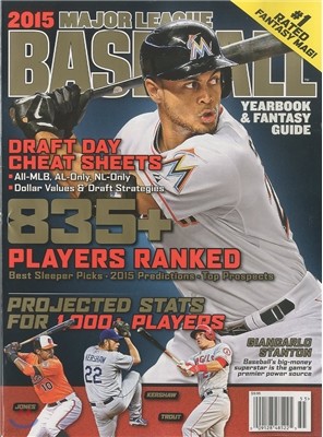 Majorleague Baseball (Ⱓ) : 2015 No.55