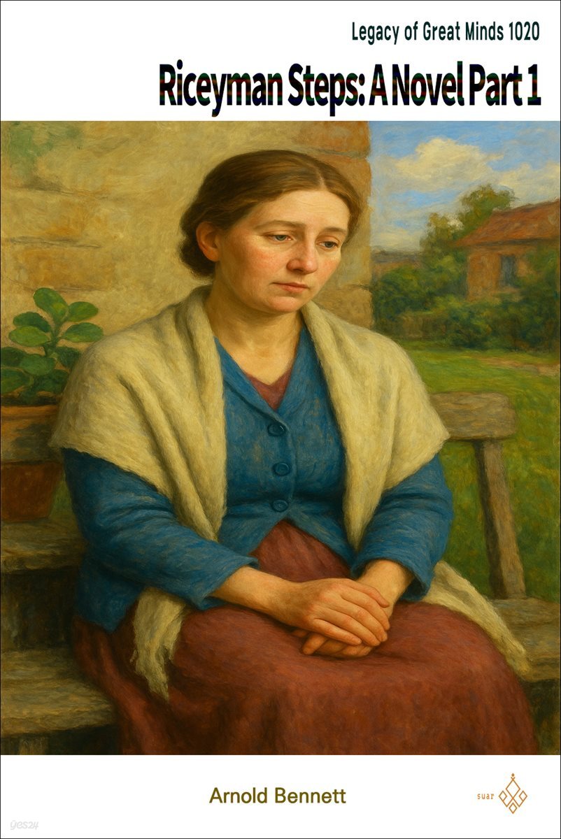 Riceyman Steps: A Novel Part 1