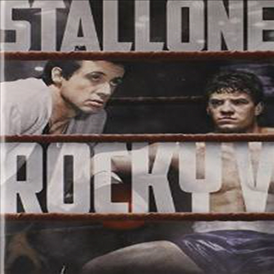 Rocky V /(Ű V)(ڵ1)(ѱ۹ڸ)(DVD)