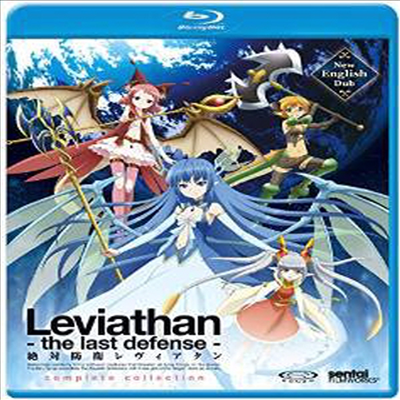 Leviathan: The Last Defense ( ź : Ʈ 潺) (ѱ۹ڸ)(Blu-ray)