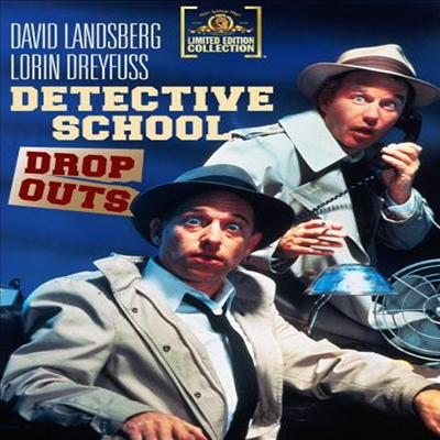 Detective School Dropouts (Ž б )(ѱ۹ڸ)(DVD)