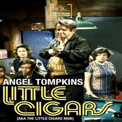 Little Cigars (Ʋ ð)(ѱ۹ڸ)(DVD)