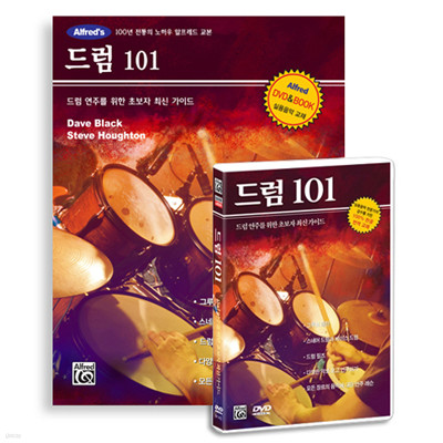  101ø : 巳 Book+DVD