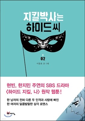 도서명 표기