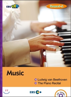 EBS ʸ Music  Ludwig van Beethoven  The Piano Recital - Uranus 5-2