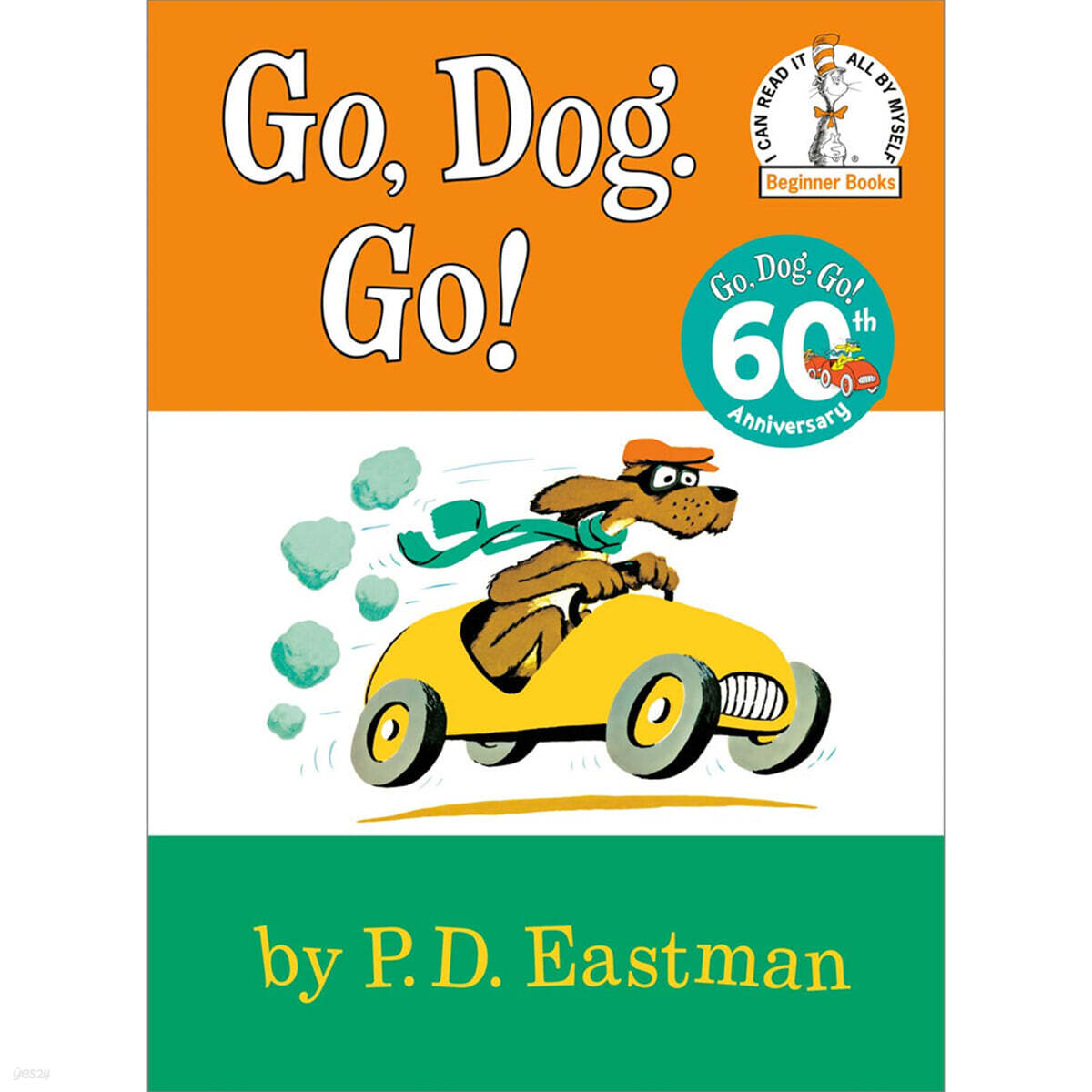 Go, Dog. Go!