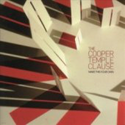 Cooper Temple Clause - Make This Your Own (CD)