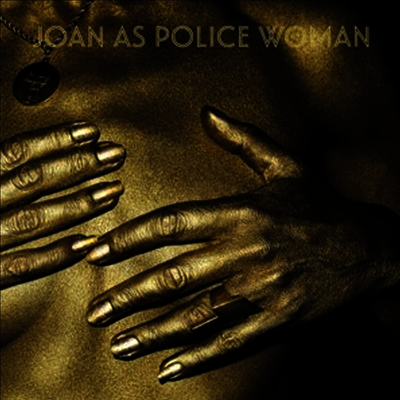 Joan As Police Woman — Holy City (45RPM)(7" Single) 앨범 커버