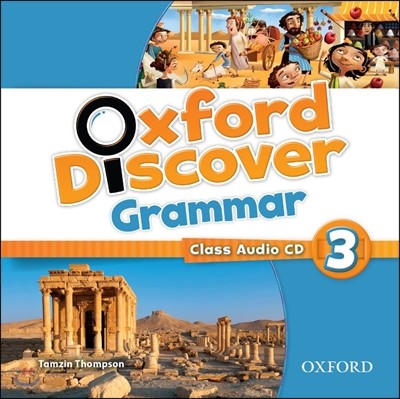 Oxford Discover: 3: Grammar Class Audio CD