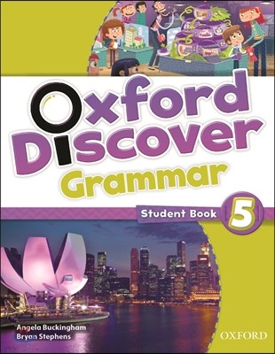 Oxford Discover: 5: Grammar