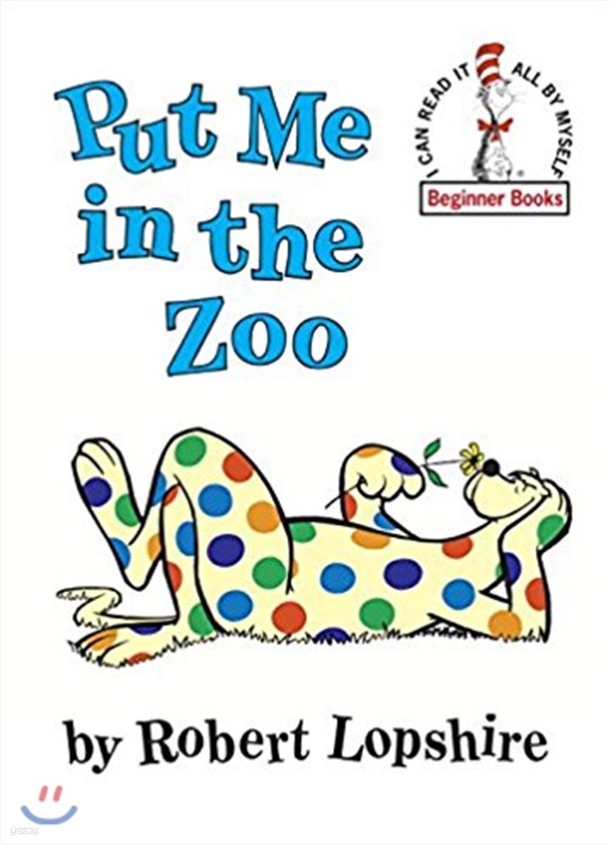닥터수스 Dr.Seuss Put Me in the Zoo - YES24