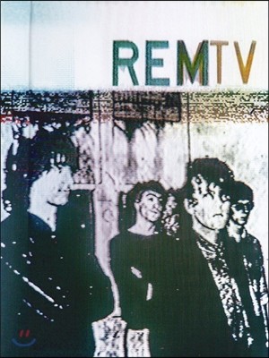 R.E.M. - REMTV