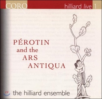 Hilliard Ensemble ް Ƹ Ƽ - ̺ 1 (Perotin And The Ars Antiqua)