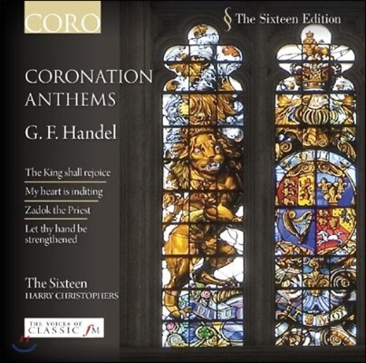 The Sixteen 헨델: 대관식 찬가 (Handel: Goronation Anthems)