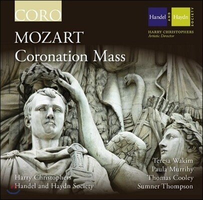 The Sixteen 모차르트: 대관식 미사 (Mozart: Coronation Mass)