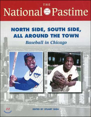 The National Pastime, 2015