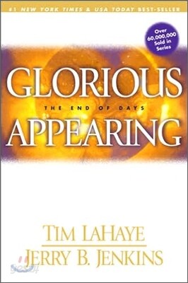 Glorious Appearing