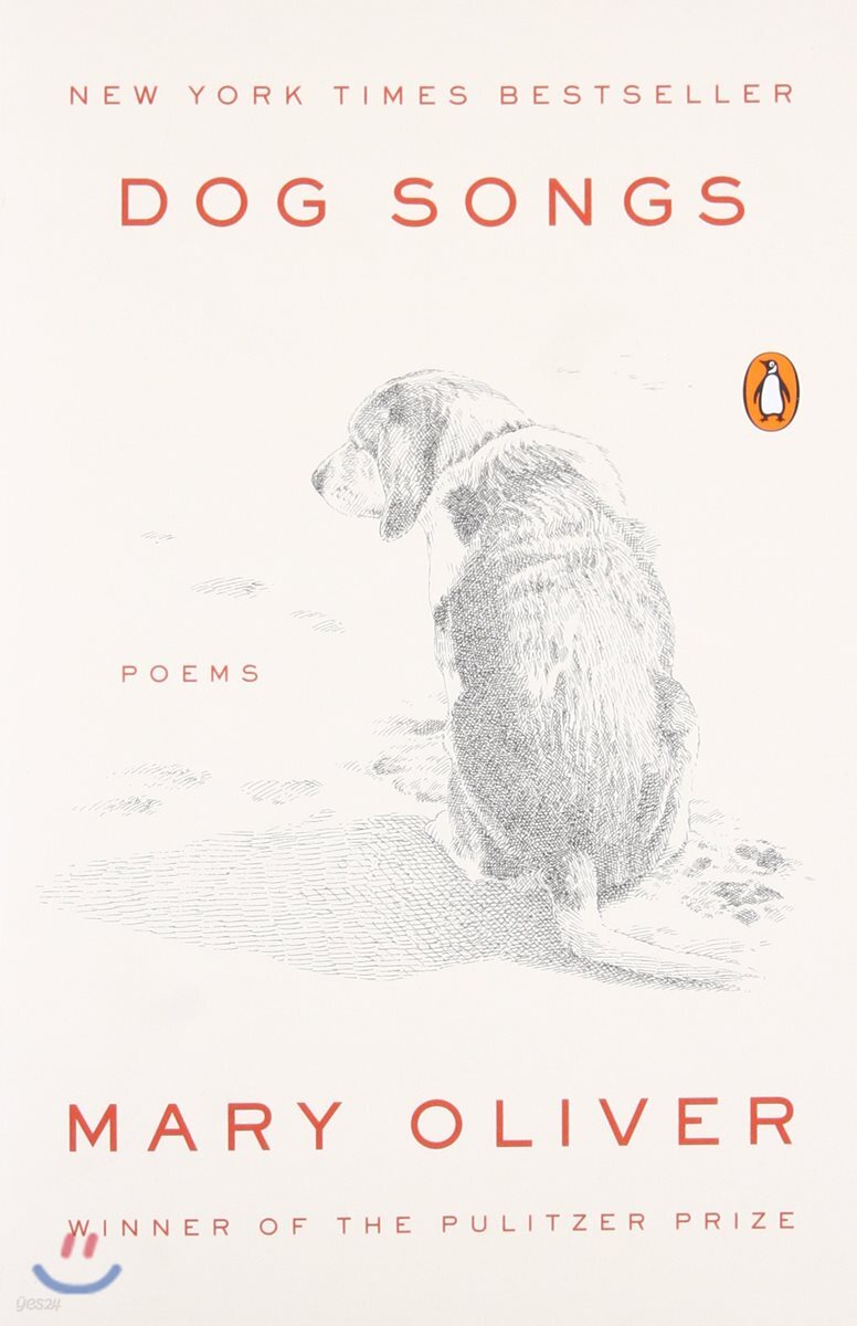Dog Songs: Poems