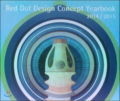 Red Dot Design Concept Yearbook 2014/2015