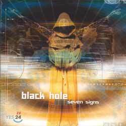  Ȧ (Black Hole) 7 - Seven Signs
