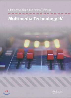 Multimedia Technology IV