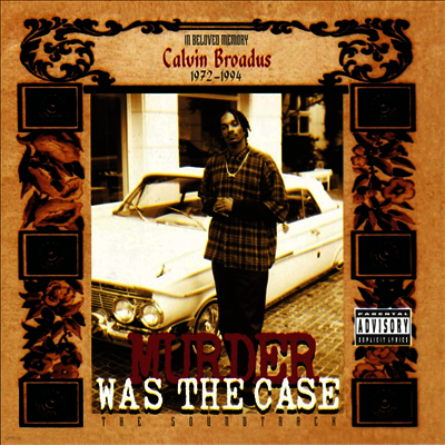 O.S.T. — Murder Was The Case (머더 워스 더 케이스) (Soundtrack) 앨범 커버