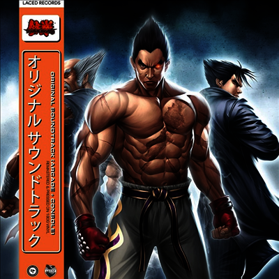 Namco Sounds — Tekken 6 (철권 6) (Video Game Soundtrack)(Gatefold) 앨범 커버