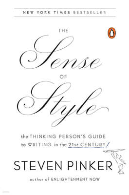 The Sense of Style