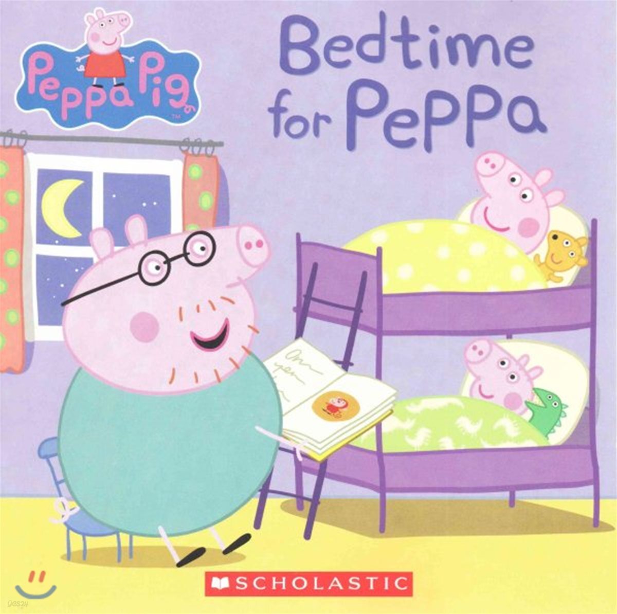 Bedtime for Peppa
