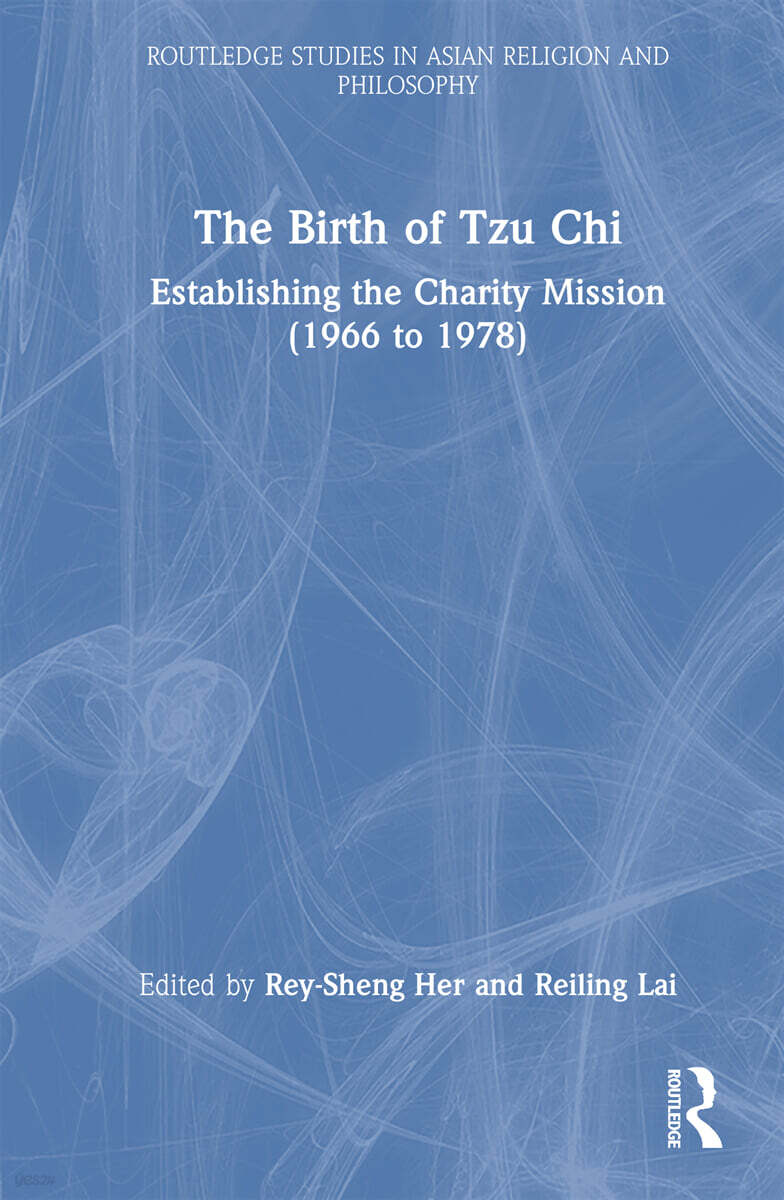 Birth of Tzu Chi