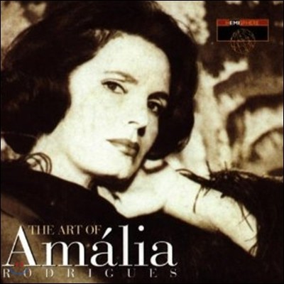 Amalia Rodrigues (Ƹ ε帮Խ)  - The Art Of Amalia