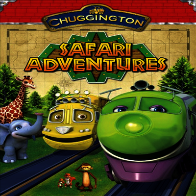 Chuggington: Safari Adventures (칙칙폭폭 처깅턴 - 사파리 어드벤쳐)(지역코드1)(한글무자막)(DVD)