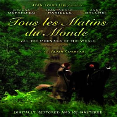 Tous Les Matins Du Monde (세상의 모든 아침)(지역코드1)(한글무자막)(DVD)