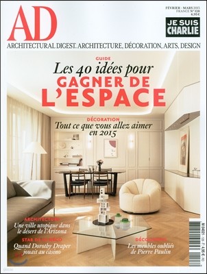 Architectural Digest France () : 2015 2/3 No.128