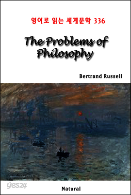 The Problems of Philosophy - 영어로 읽는 세계문학 336