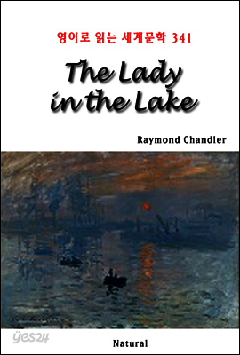 The Lady in the Lake - 영어로 읽는 세계문학 341