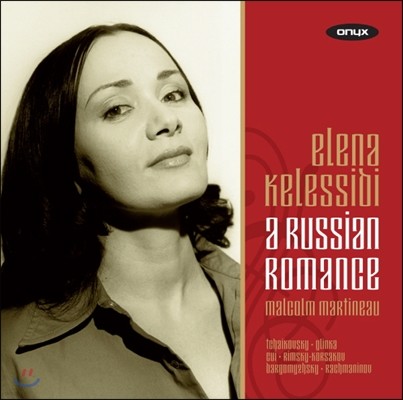 Elena Kelessidi þ θ (A Russian Romance)