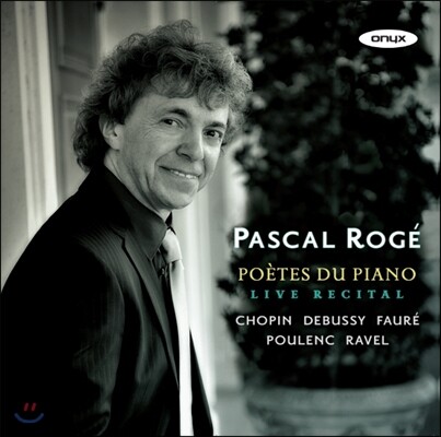 Pascal Roge 피아노 리사이틀 실황 (Poetes du Piano Live Recital)
