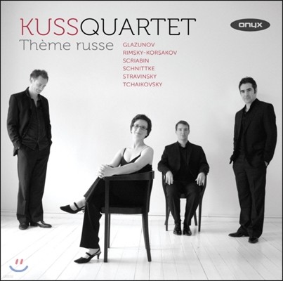 Kuss Quartet 러시아 음악 - 글라주노프 / 림스키-코르사코프 / 스크리아빈 외 (Theme Russe - Glazunov / Rimsky-Korsakov / Scriabin Etc)