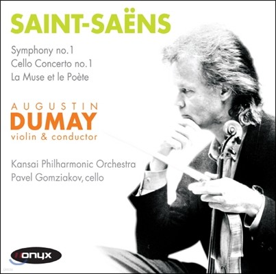Augustin Dumay 생상스: 뮤즈와 시인, 첼로 협주곡 1번, 교향곡 1번 (Saint-Saens: La Muse et la Poete, Cello Concerto No.1, Symphony No.1)