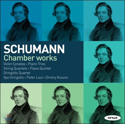 Ilya Gringolts 슈만: 실내악 작품집 (Schumann: Chamber Works)