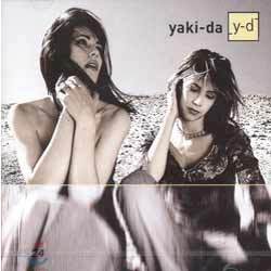 Yaki-Da - A Small Step For Love