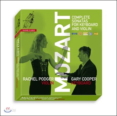 Rachel Podger 모차르트: 바이올린 소나타 전집 (Mozart: Complete Violin Sonatas)