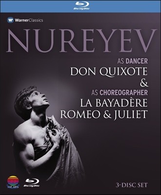 Rudolf Nureyev  - Űȣ, پߵ, ι̿ ٸ (Nureyev - Don Quixotte, La Bayadere, Romeo & Juliet)