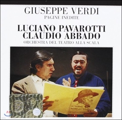 Luciano Pavarotti / Claudio Abbado : ̹ǥ ǰ (Verdi: Pagine Inedite)