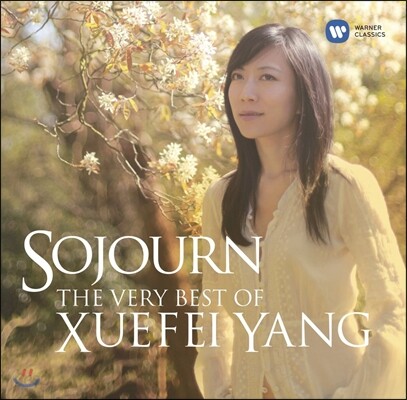 Xuefei Yang 슈페이 양 기타 연주 베스트 (Sojourn - The Very Best of Xuefei Yang)