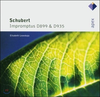 Elisabeth Leonskaja 슈베르트: 즉흥곡 D899, D935 (Schubert: Impromptus)